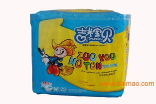 陜西省潔雅超薄嬰兒紙尿片廠家直銷 優質產品，實惠價格