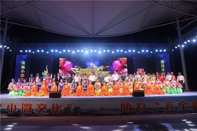 凝心聚力謀發展，砥礪前行譜新篇——高青縣文化新聞出版局召開2017年前三季度工作總結推進會暨文化藝術交流活動組織研討